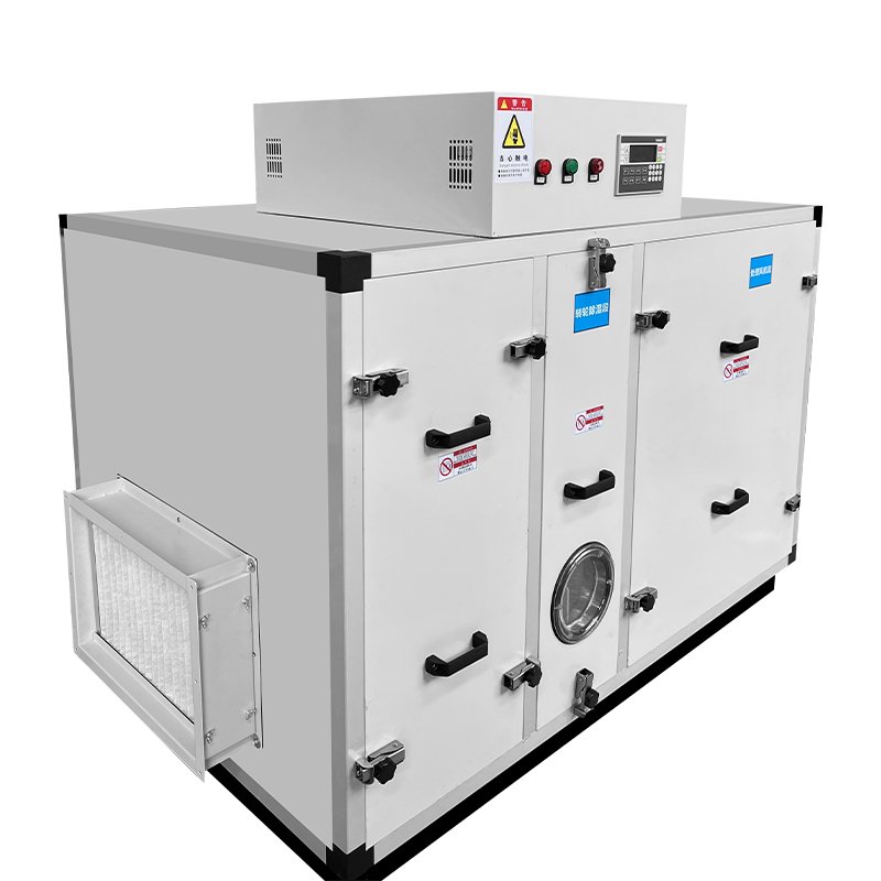 Desumidificador industrial Desumidificador industrial